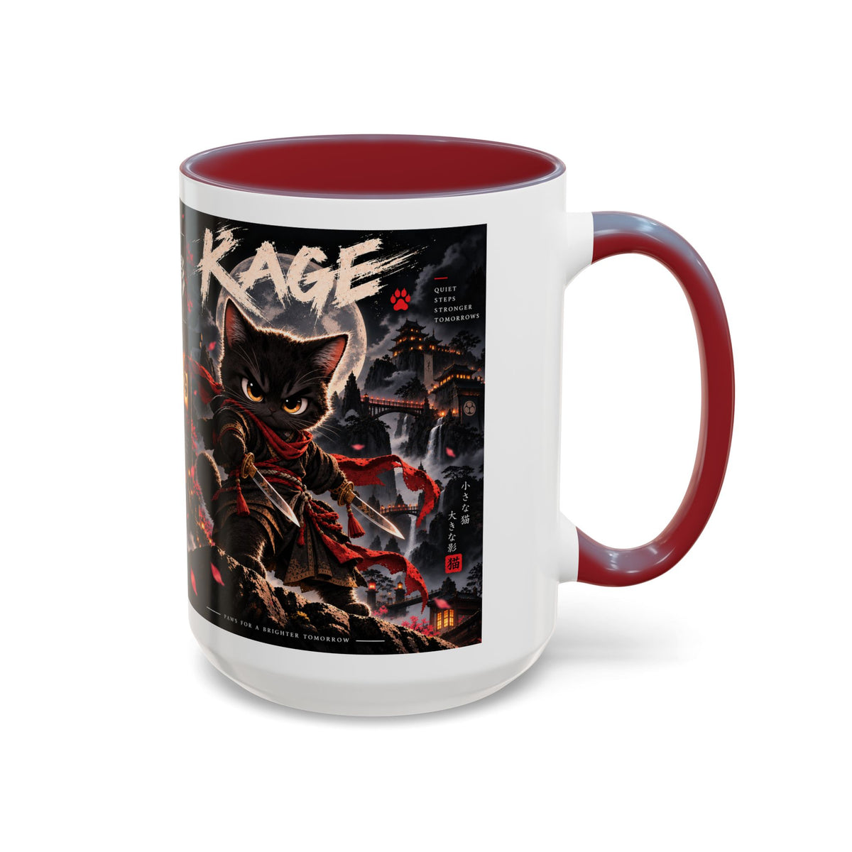 Accent Coffee Mug (11, 15oz)