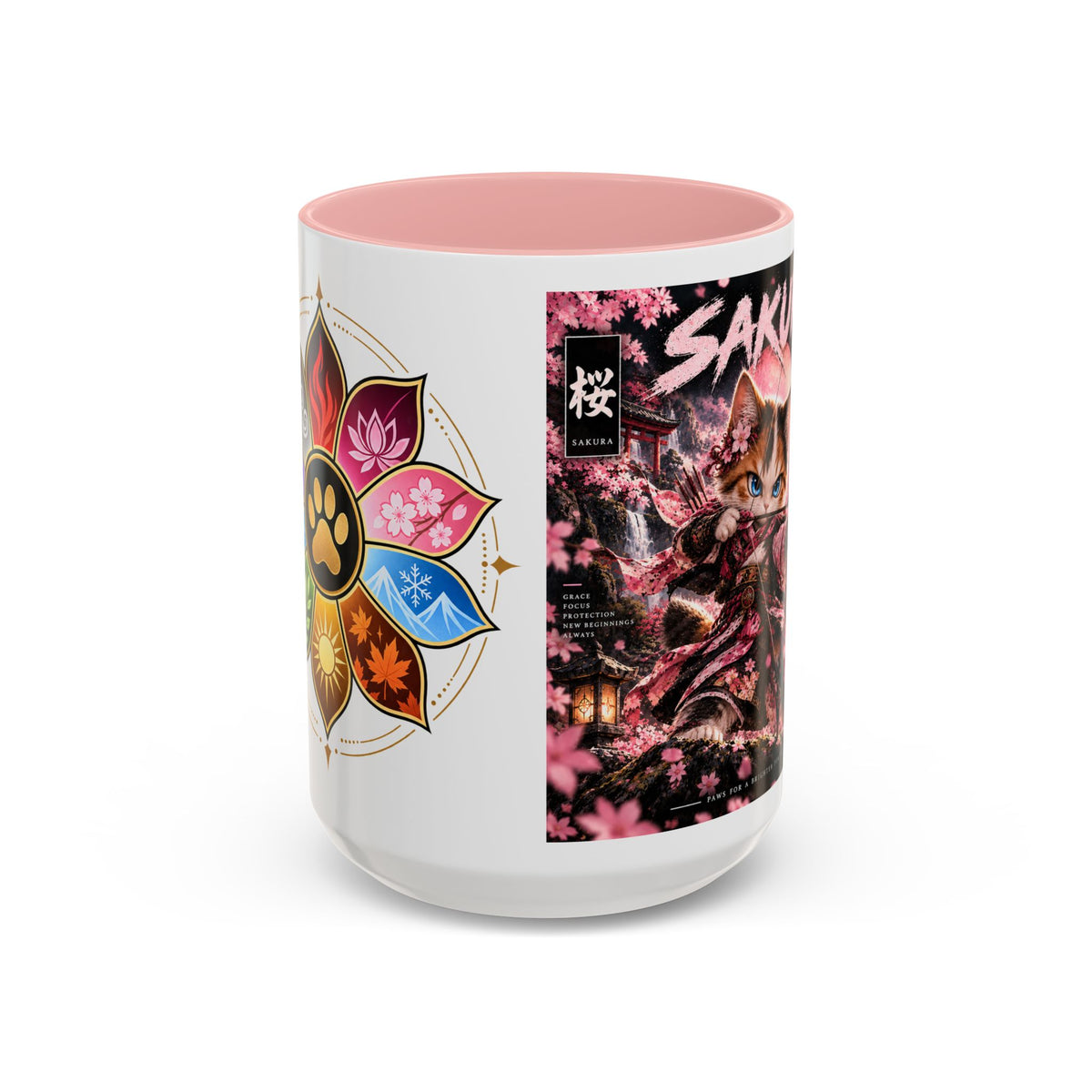 Accent Coffee Mug (11, 15oz)