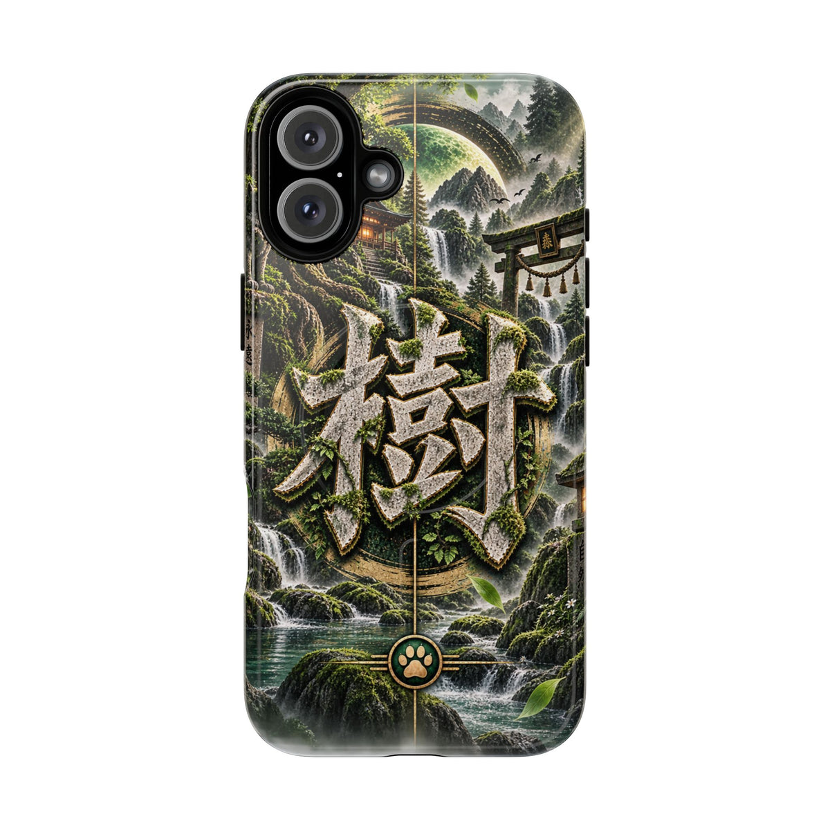 ITSUKI 🌿 — The Forest Guardian Tough Magnetic Cases