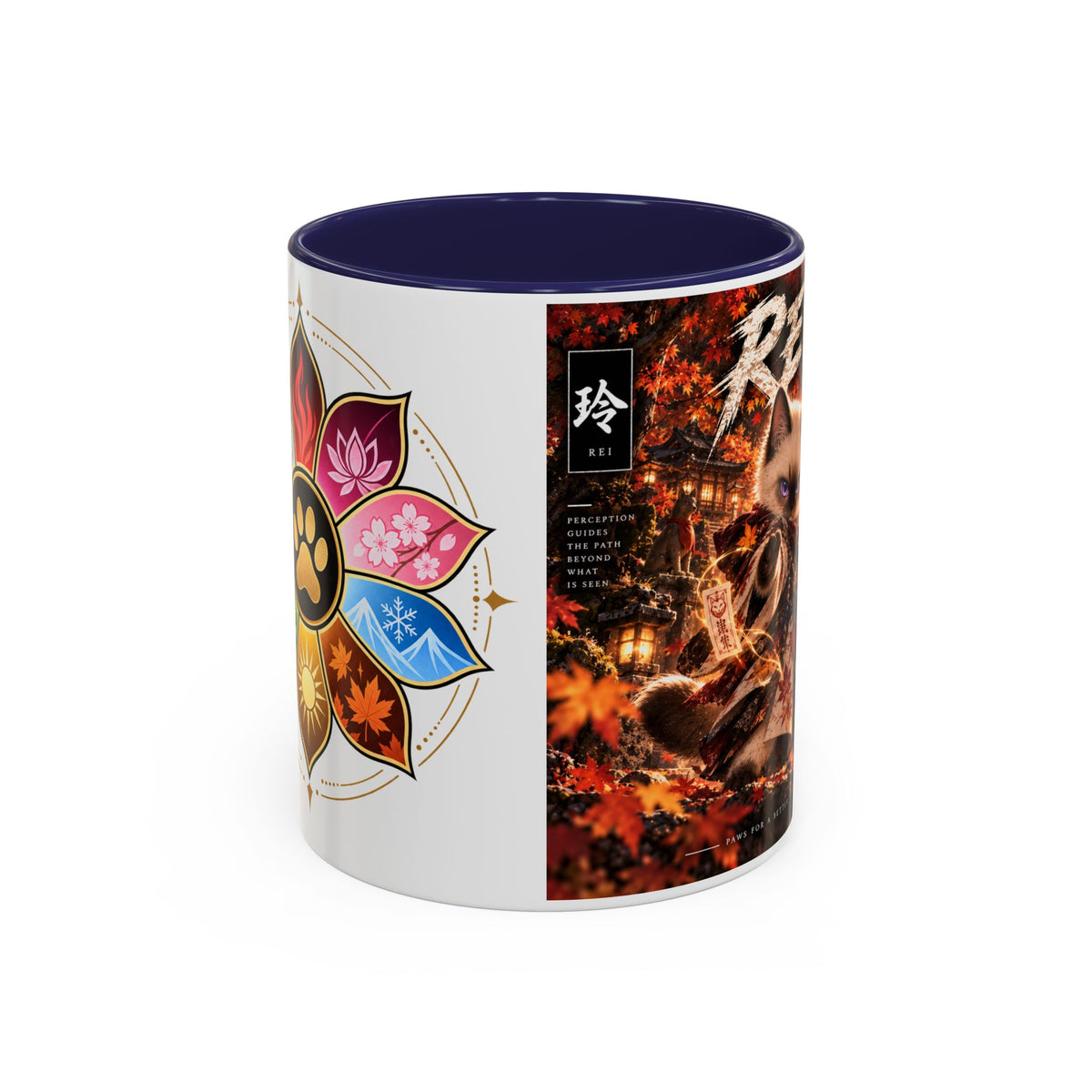 Accent Coffee Mug (11, 15oz)