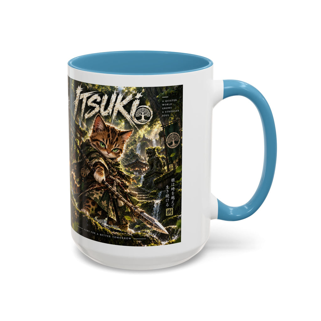 Accent Coffee Mug (11, 15oz)
