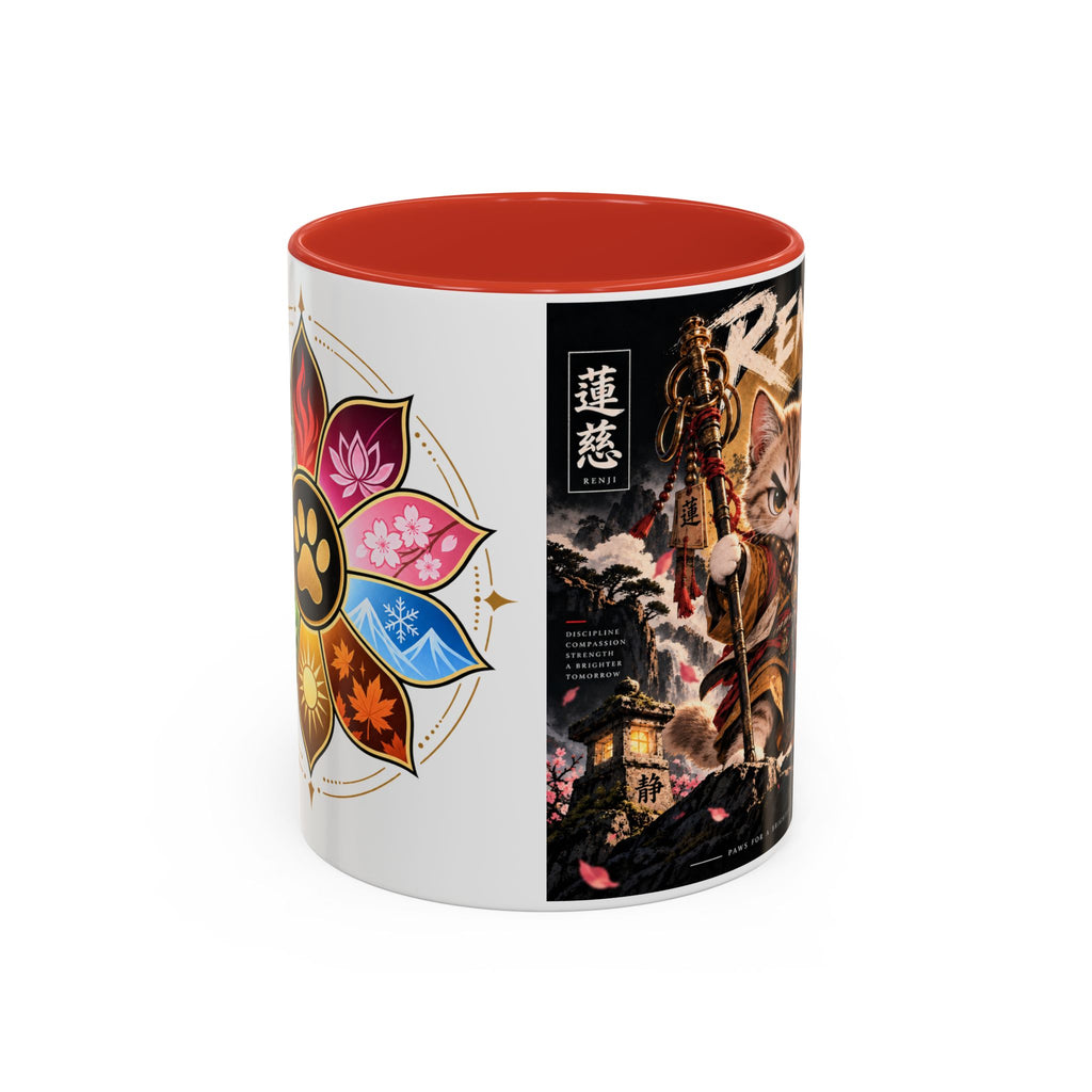 Accent Coffee Mug (11, 15oz)