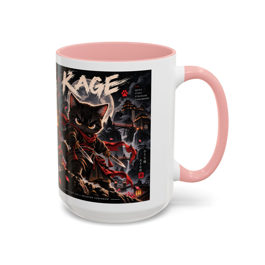 Accent Coffee Mug (11, 15oz)