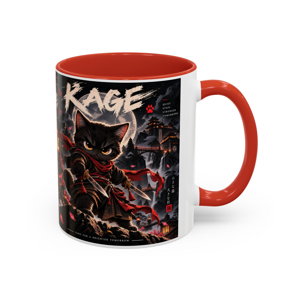 Accent Coffee Mug (11, 15oz)