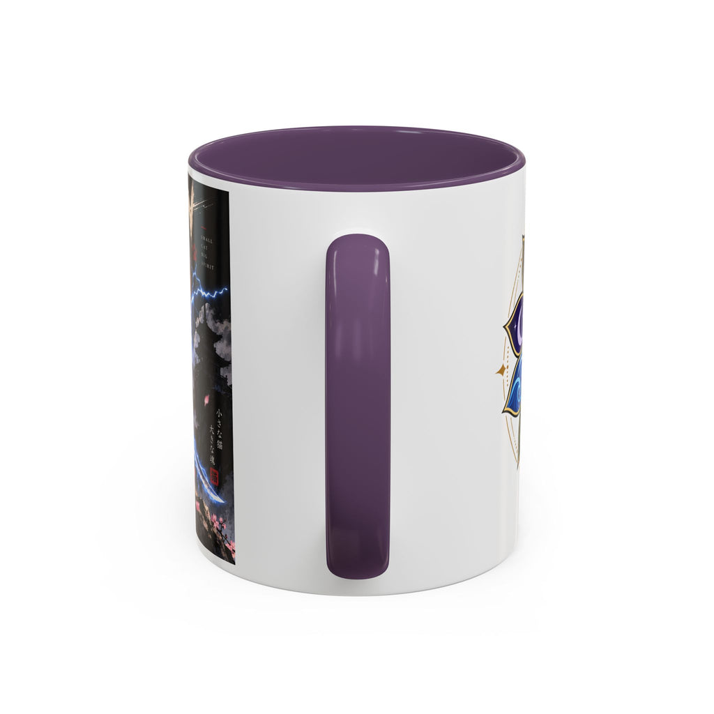RAIDEN ⚡ — The Lightning Samurai Accent Coffee Mug (11, 15oz)