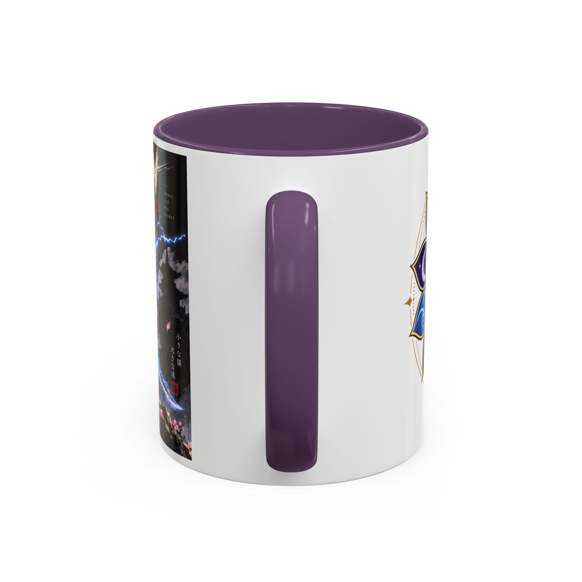 RAIDEN ⚡ — The Lightning Samurai Accent Coffee Mug (11, 15oz)