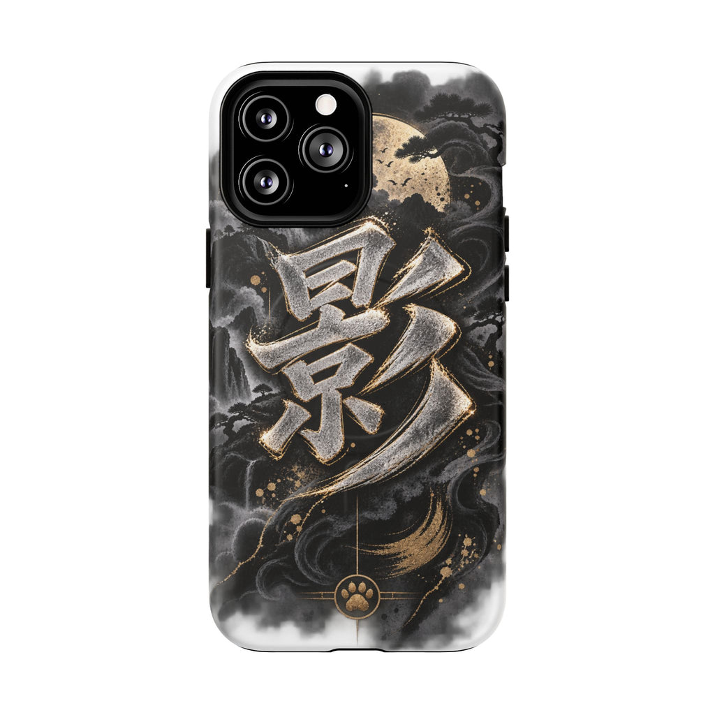 KAGE 🌑 — The Shadow Ninja          Tough Magnetic Cases