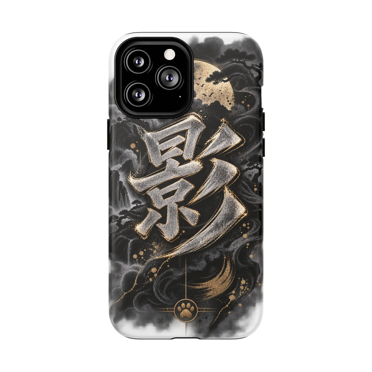 KAGE 🌑 — The Shadow Ninja          Tough Magnetic Cases