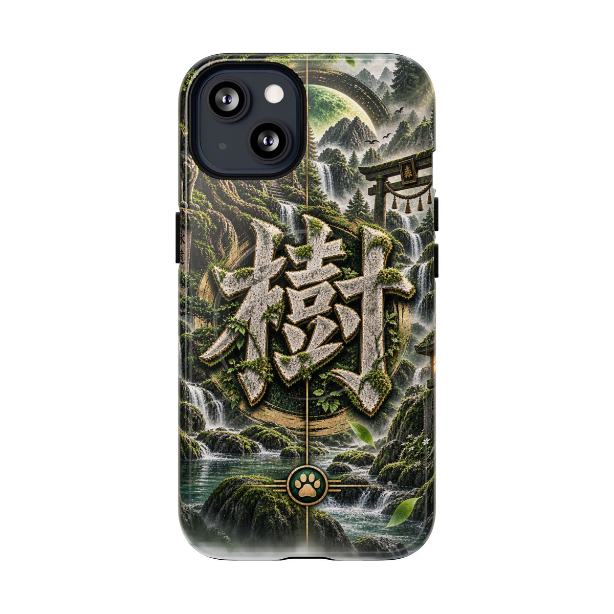 ITSUKI 🌿 — The Forest Guardian Tough Magnetic Cases
