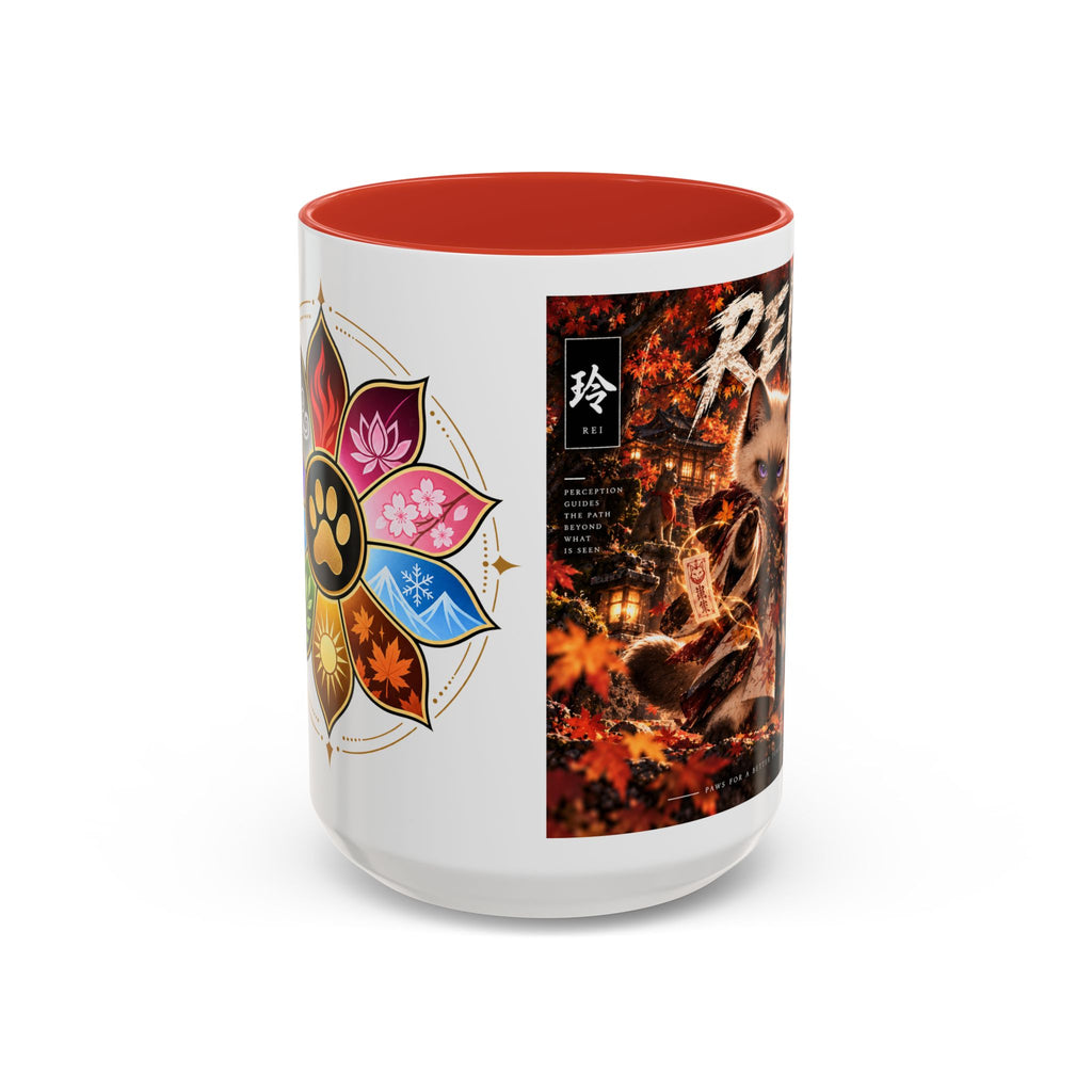 Accent Coffee Mug (11, 15oz)