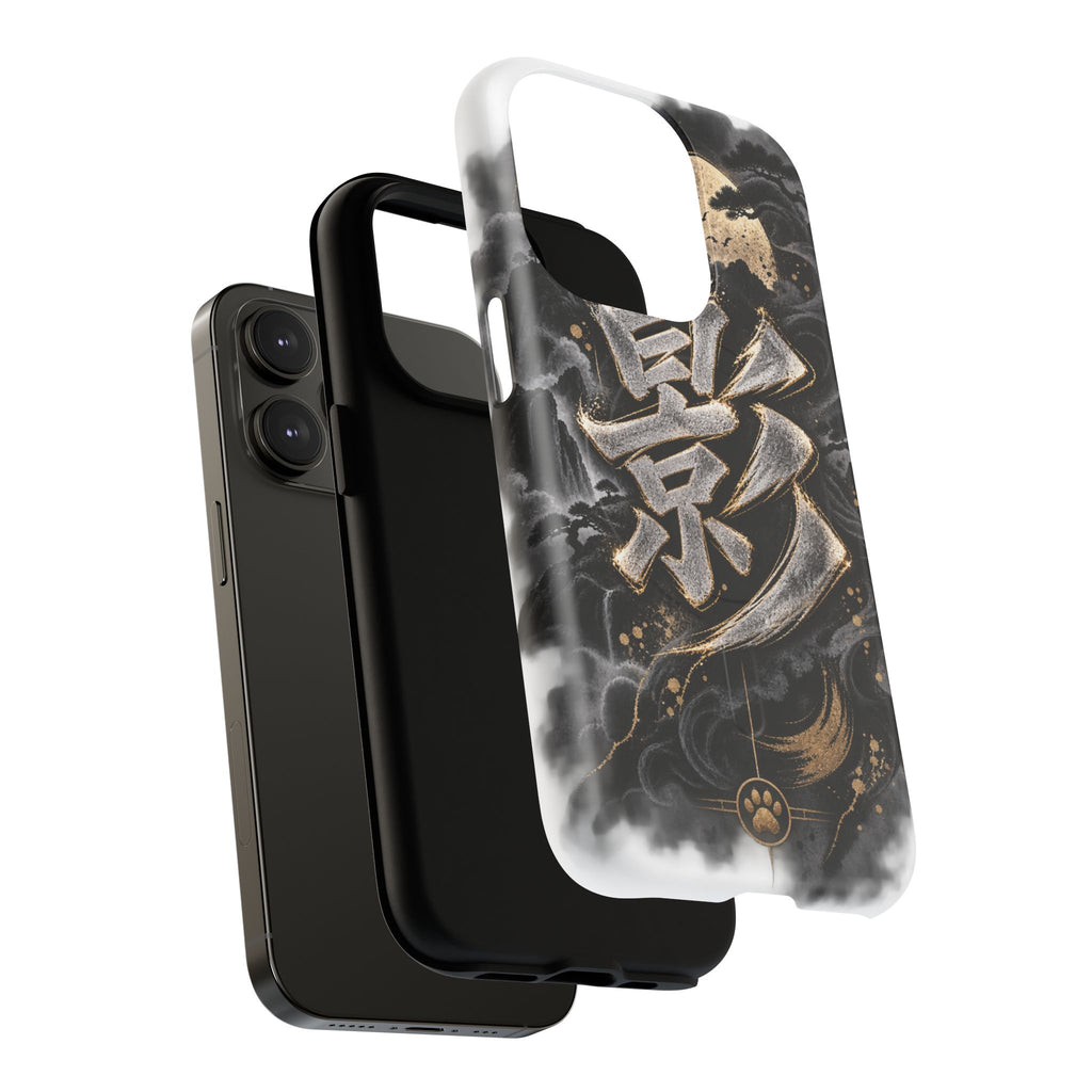 KAGE 🌑 — The Shadow Ninja          Tough Magnetic Cases