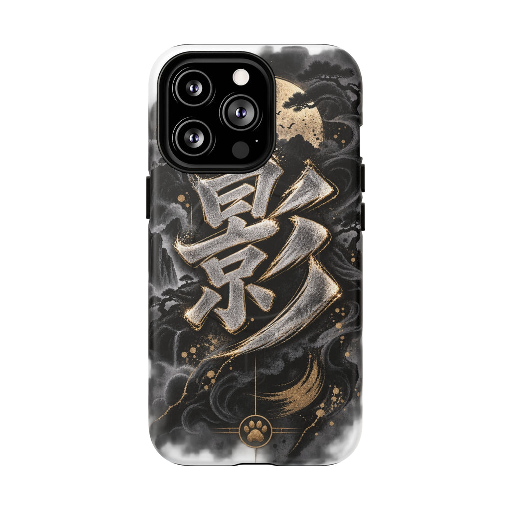 KAGE 🌑 — The Shadow Ninja          Tough Magnetic Cases
