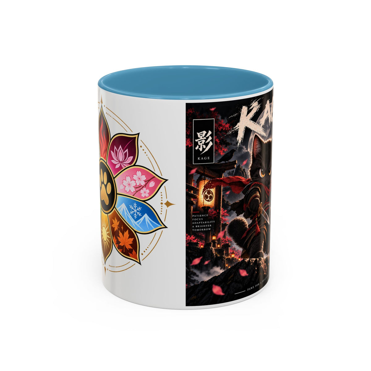Accent Coffee Mug (11, 15oz)