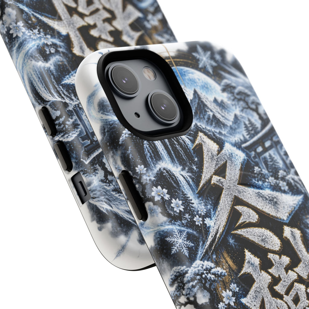 FUYUKI ❄️ — The Snow Warrior      Tough Magnetic Cases