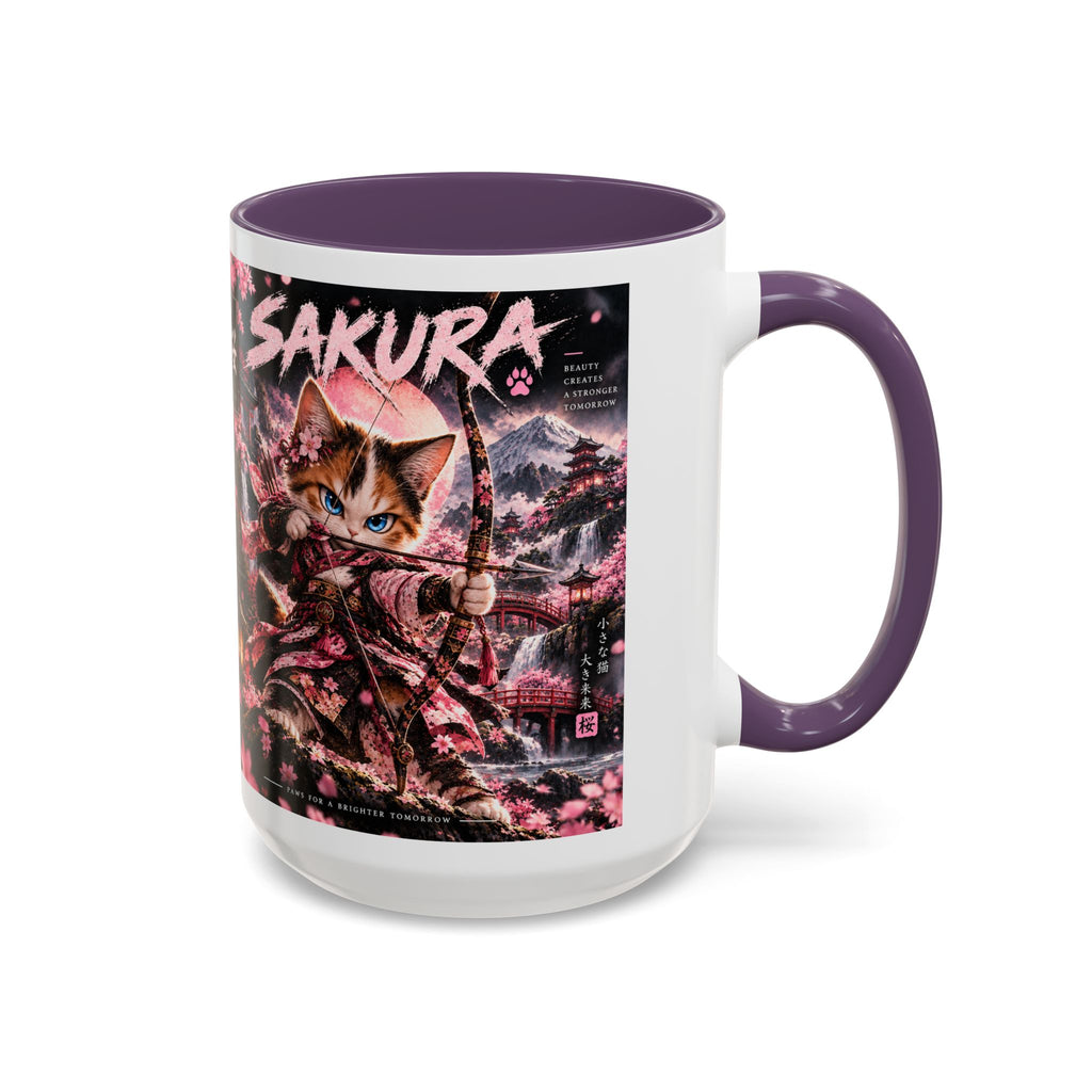Accent Coffee Mug (11, 15oz)