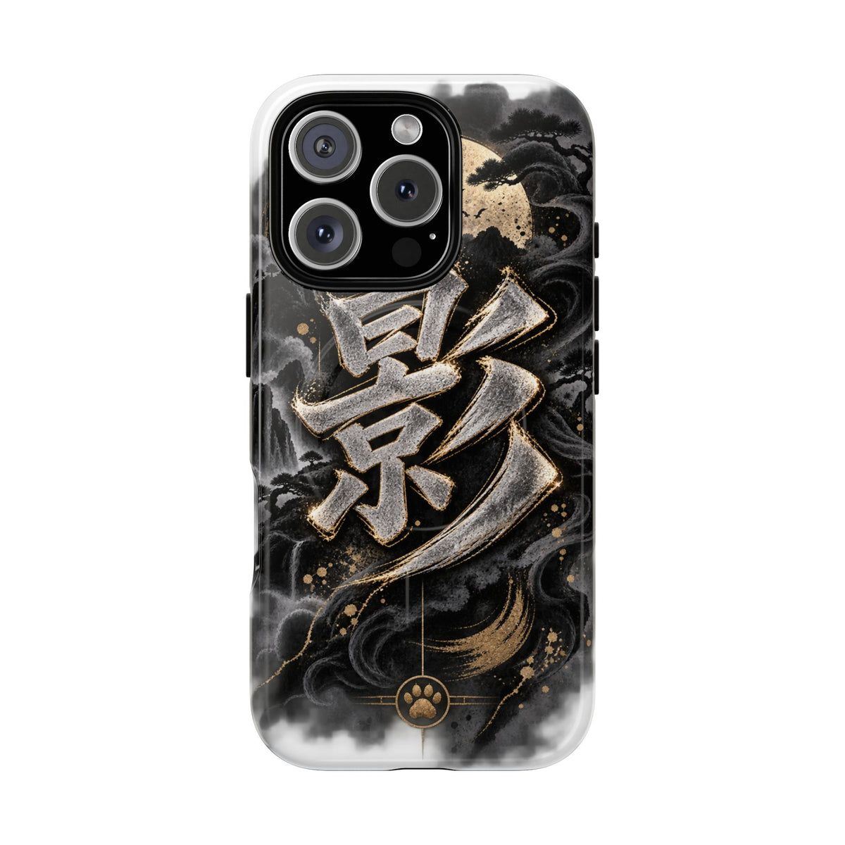 KAGE 🌑 — The Shadow Ninja          Tough Magnetic Cases