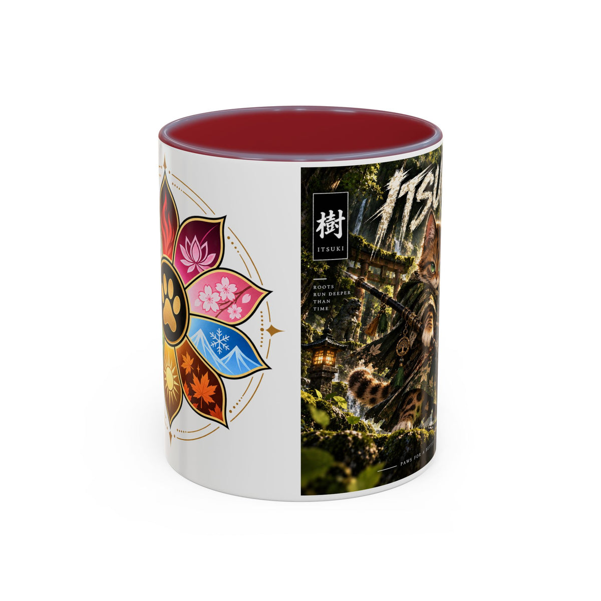 Accent Coffee Mug (11, 15oz)