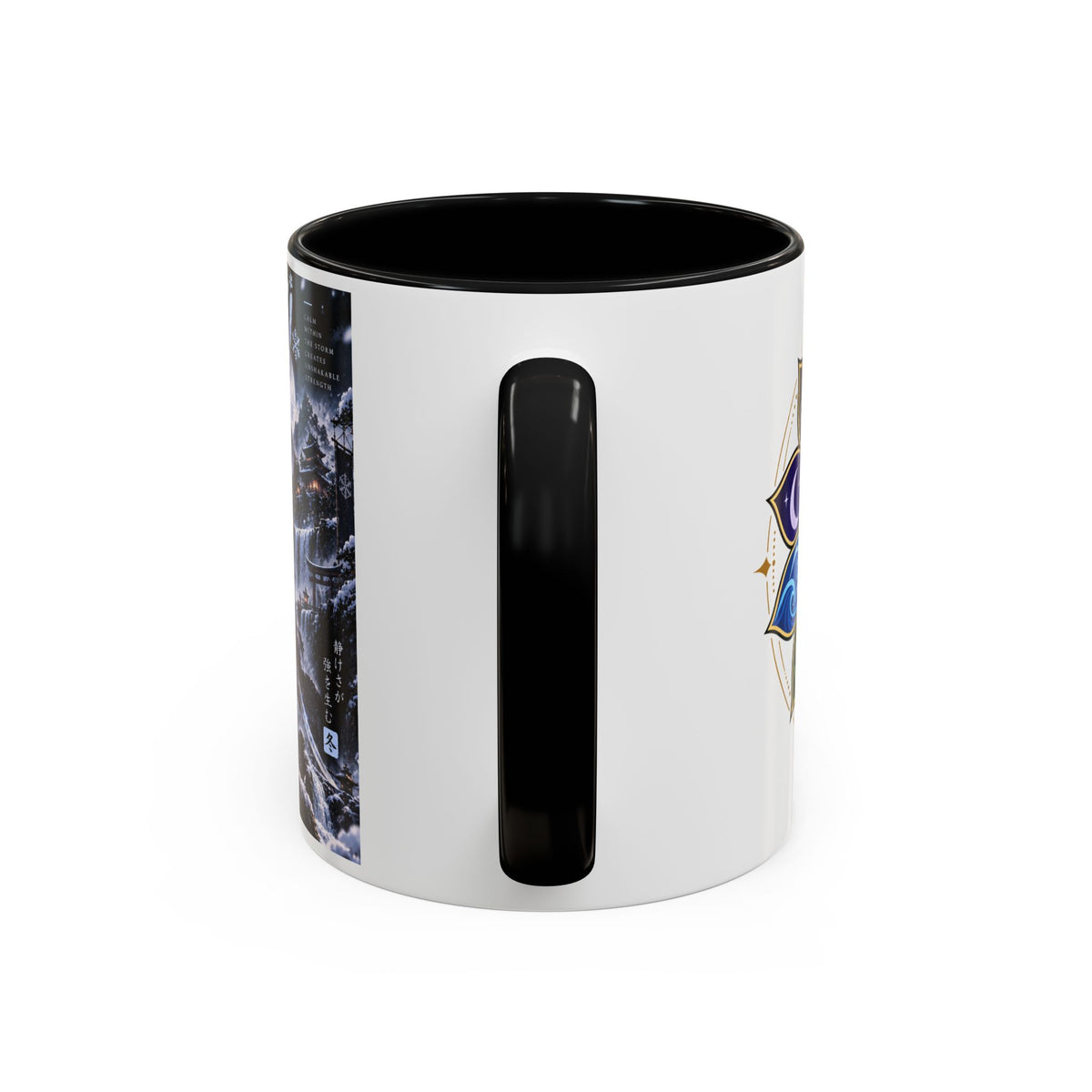 Accent Coffee Mug (11, 15oz)