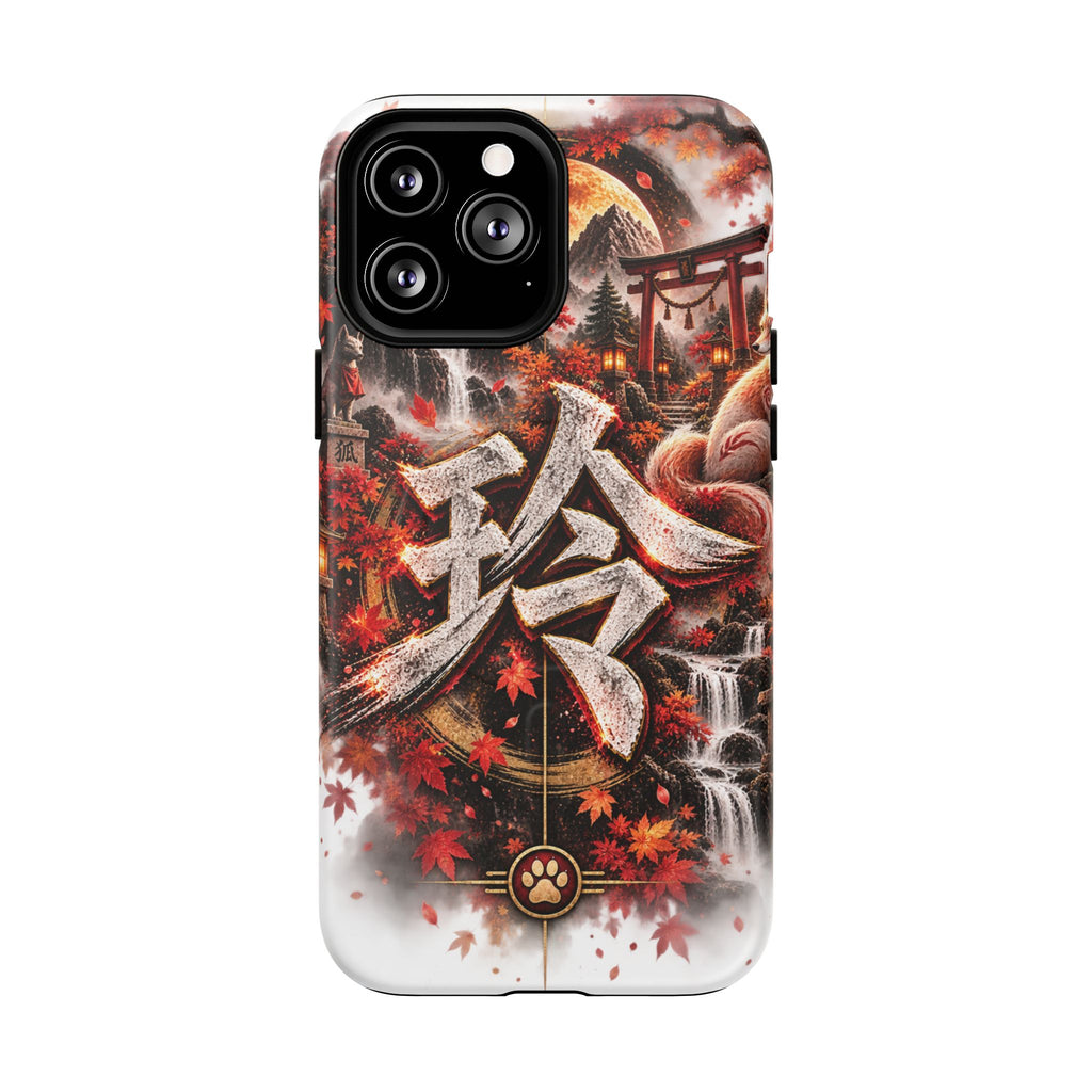 REI 🍂 — The Fox Mystic                     Tough Magnetic Cases