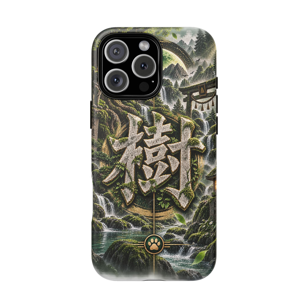 ITSUKI 🌿 — The Forest Guardian Tough Magnetic Cases