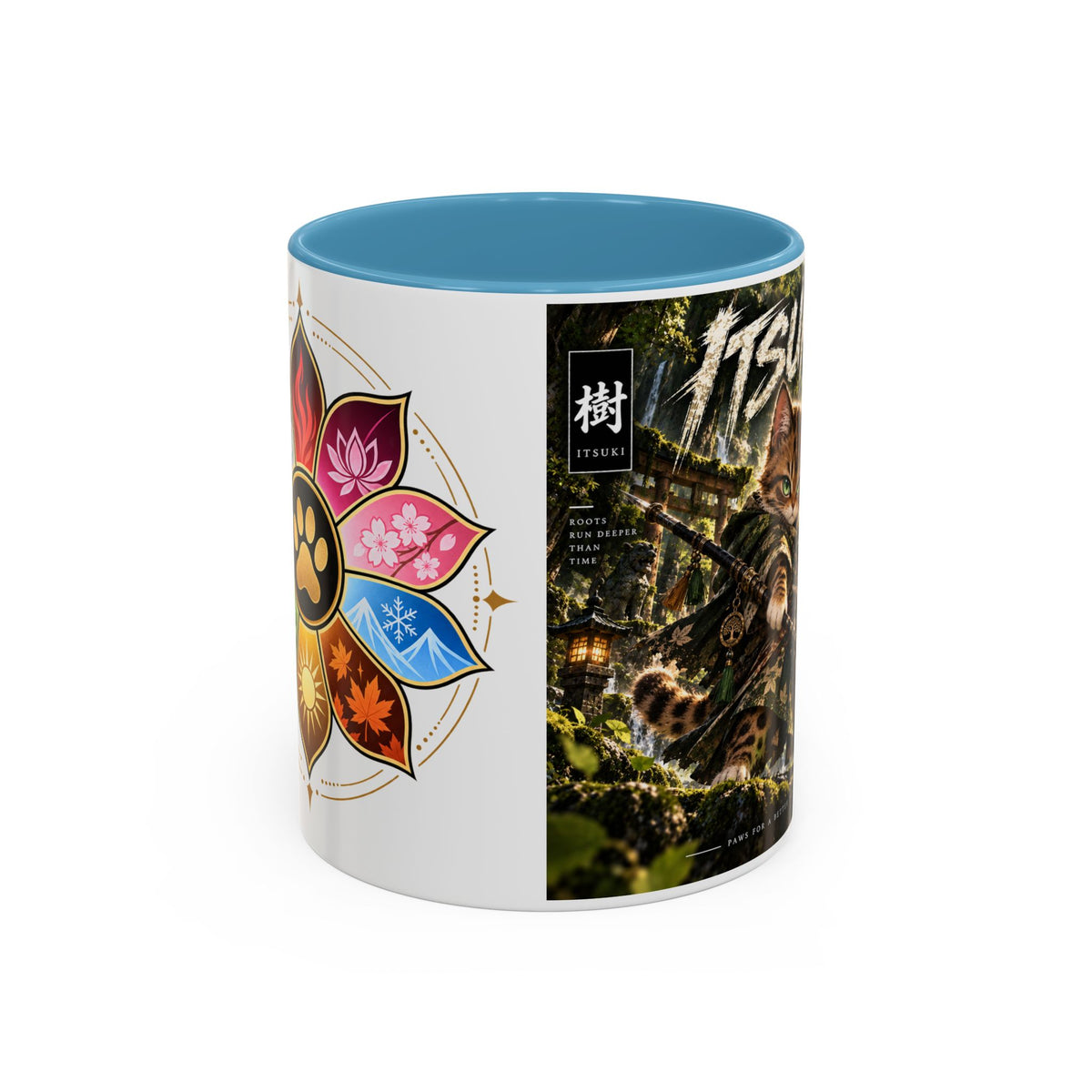 Accent Coffee Mug (11, 15oz)