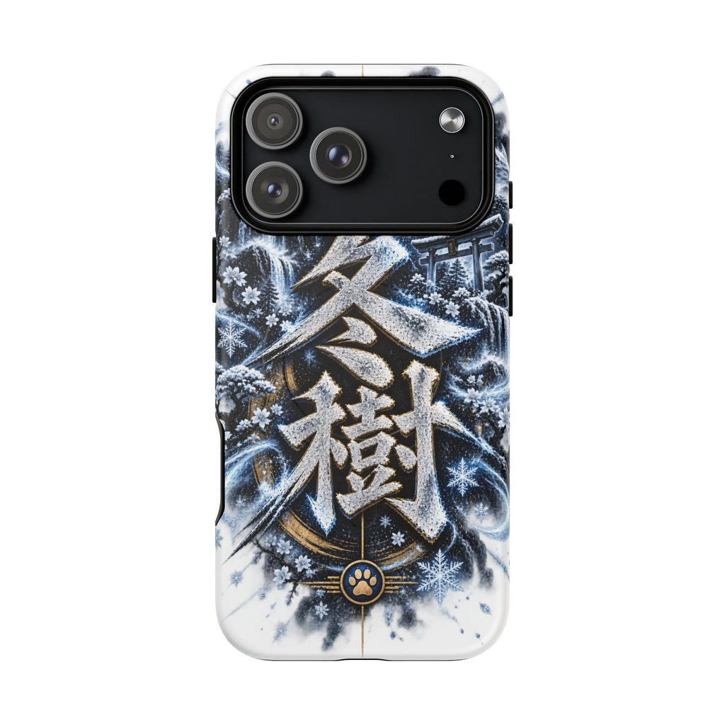FUYUKI ❄️ — The Snow Warrior      Tough Magnetic Cases