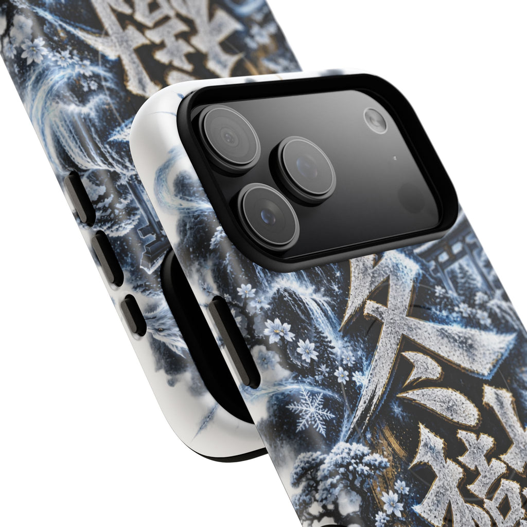 FUYUKI ❄️ — The Snow Warrior      Tough Magnetic Cases