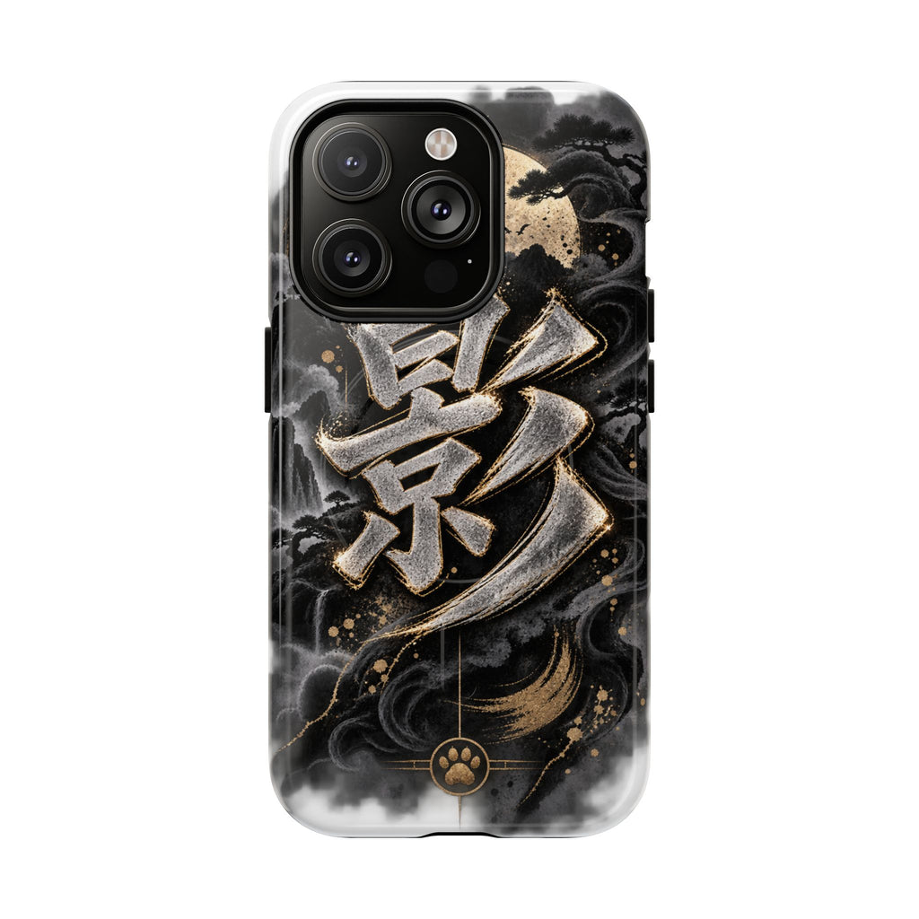 KAGE 🌑 — The Shadow Ninja          Tough Magnetic Cases