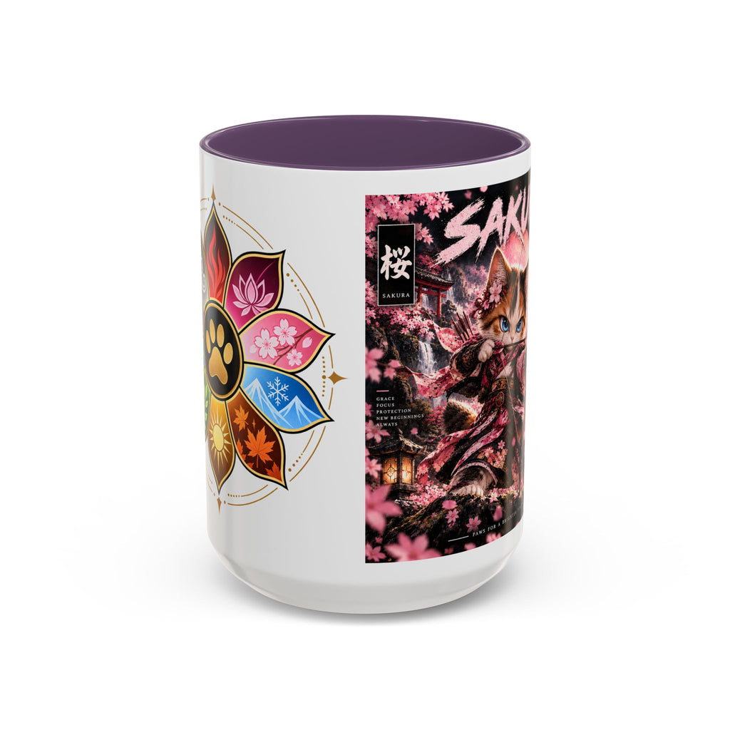 Accent Coffee Mug (11, 15oz)