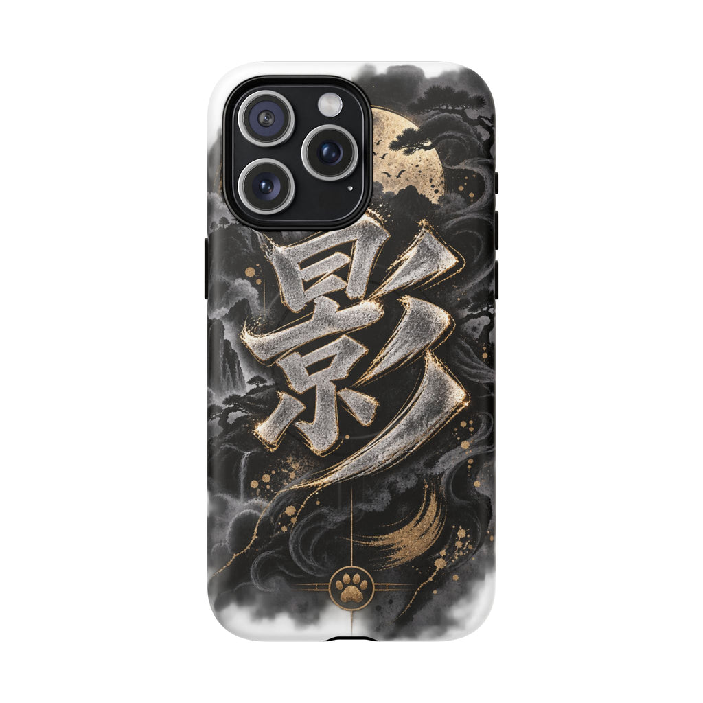 KAGE 🌑 — The Shadow Ninja          Tough Magnetic Cases