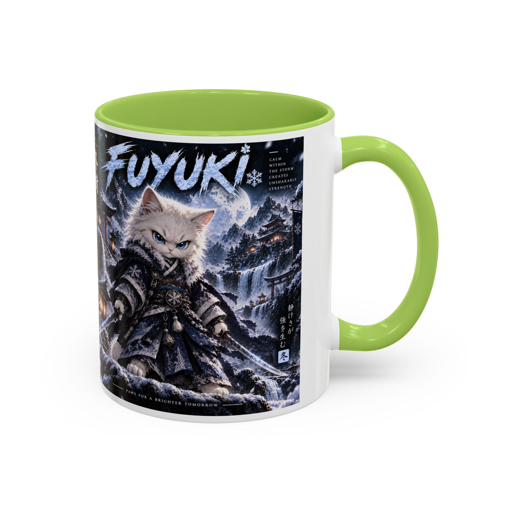 Accent Coffee Mug (11, 15oz)