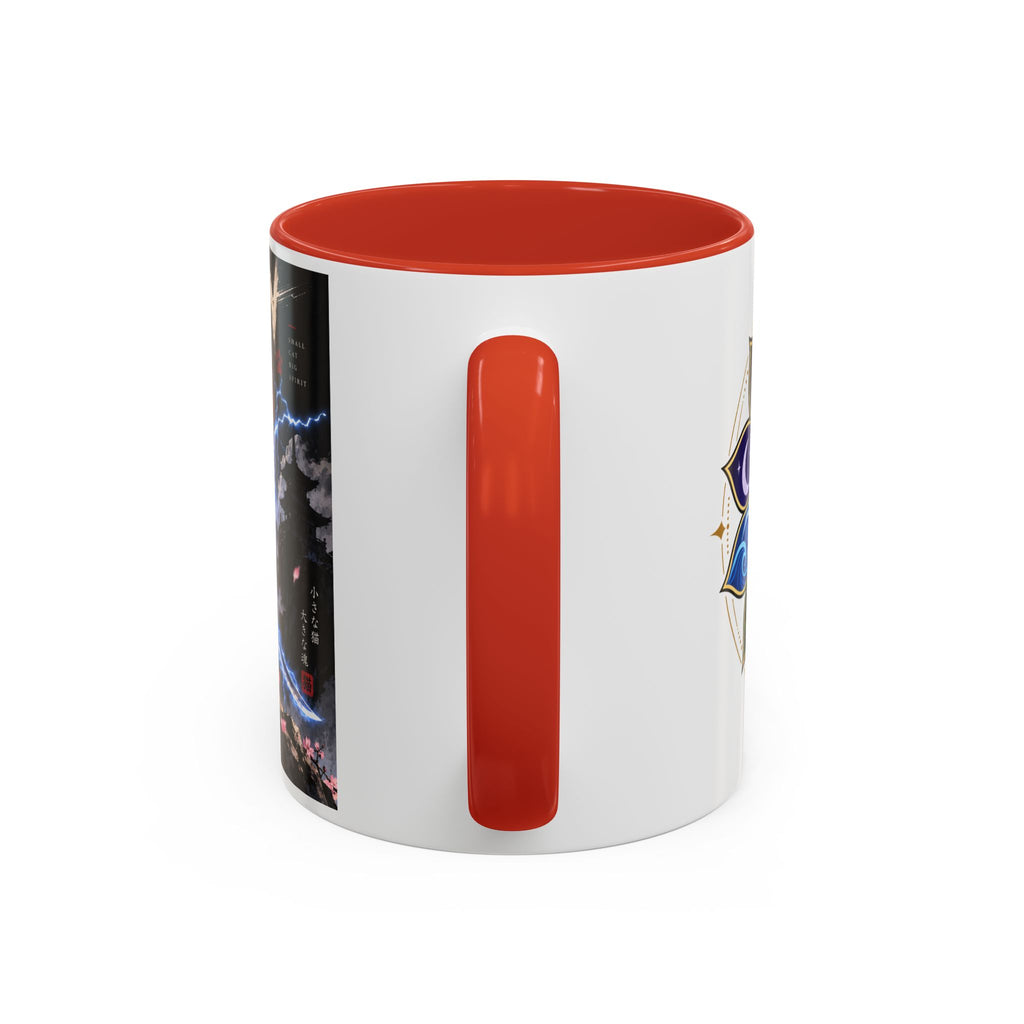 RAIDEN ⚡ — The Lightning Samurai Accent Coffee Mug (11, 15oz)