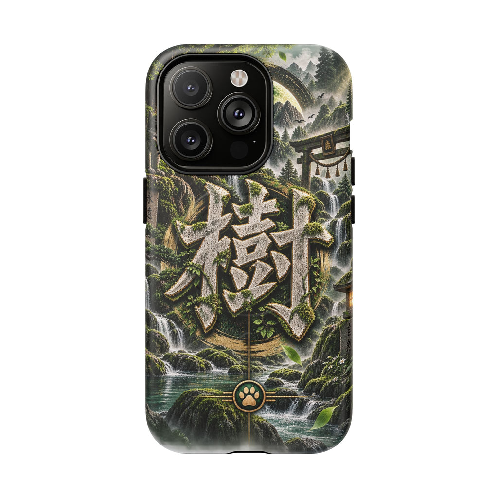 ITSUKI 🌿 — The Forest Guardian Tough Magnetic Cases