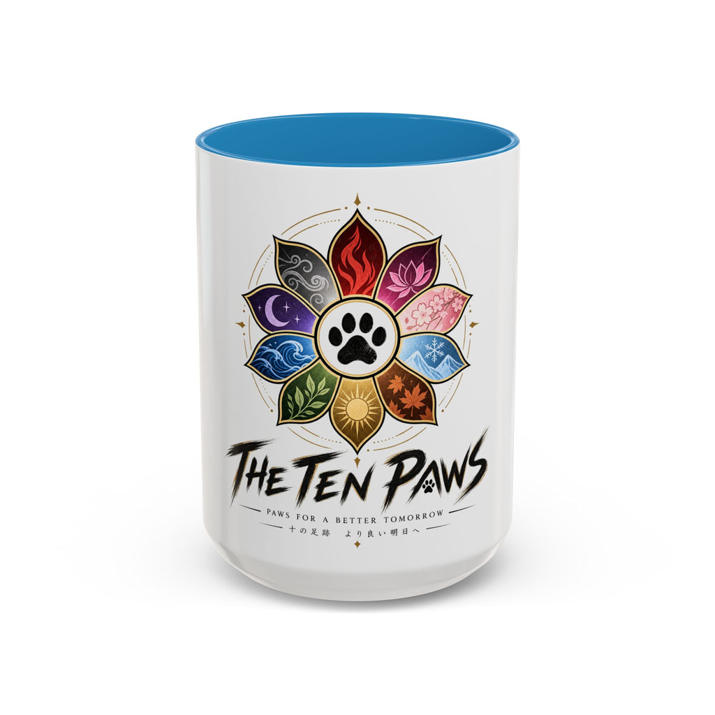 Accent Coffee Mug (11, 15oz)