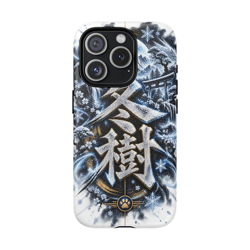 FUYUKI ❄️ — The Snow Warrior      Tough Magnetic Cases