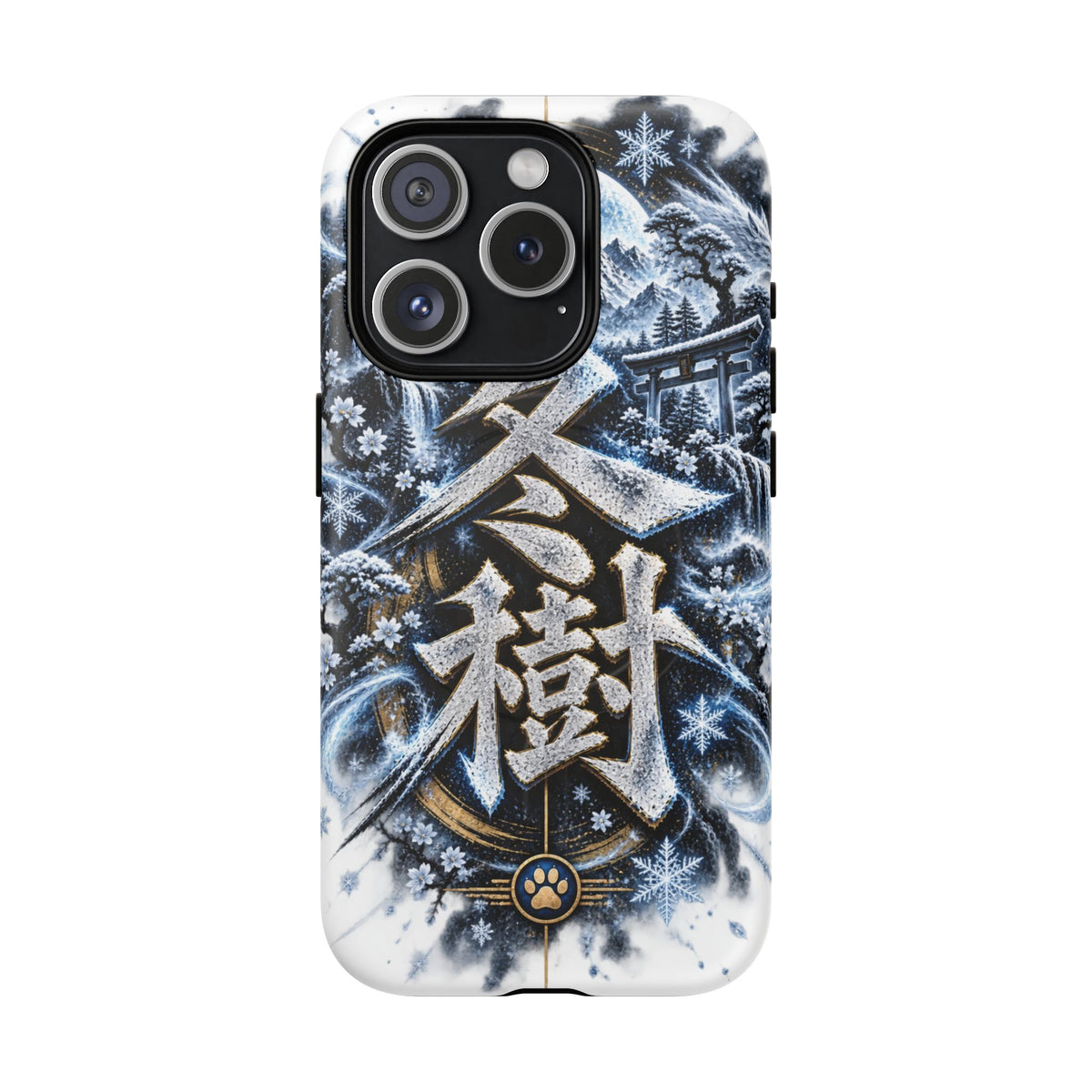 FUYUKI ❄️ — The Snow Warrior      Tough Magnetic Cases