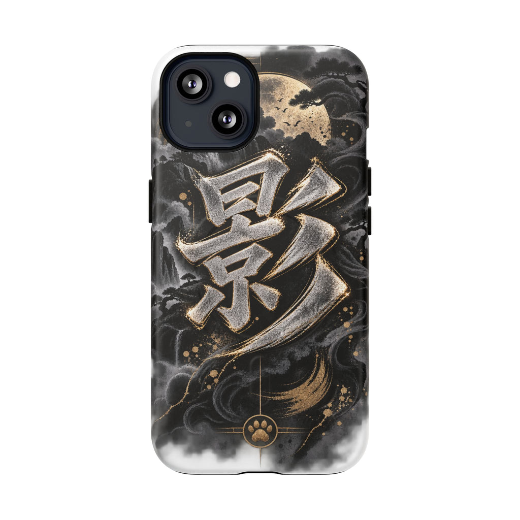 KAGE 🌑 — The Shadow Ninja          Tough Magnetic Cases