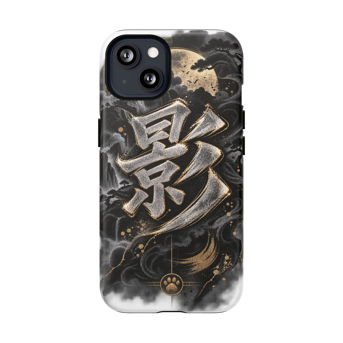 KAGE 🌑 — The Shadow Ninja          Tough Magnetic Cases