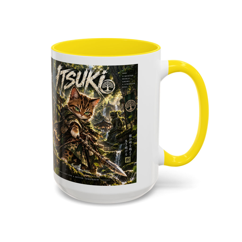 Accent Coffee Mug (11, 15oz)