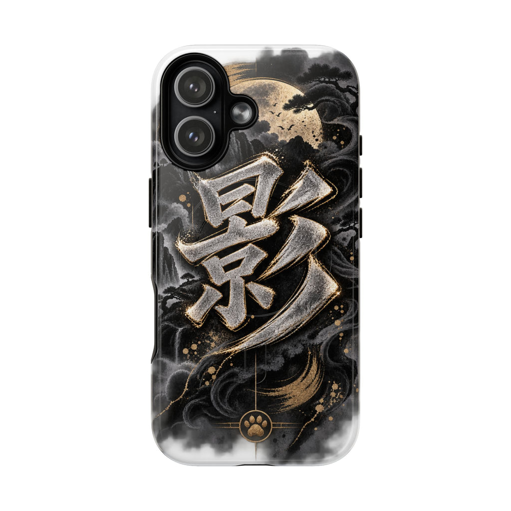 KAGE 🌑 — The Shadow Ninja          Tough Magnetic Cases