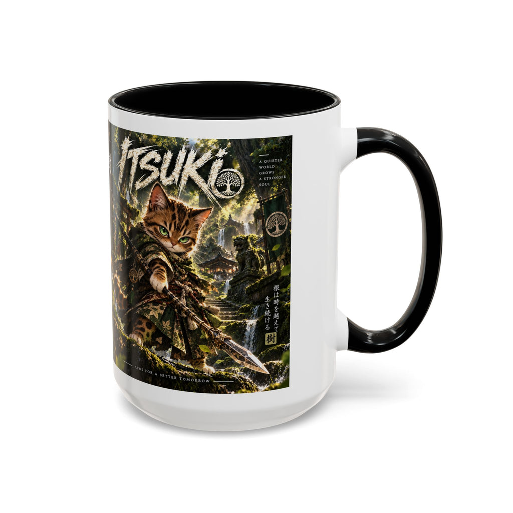 Accent Coffee Mug (11, 15oz)