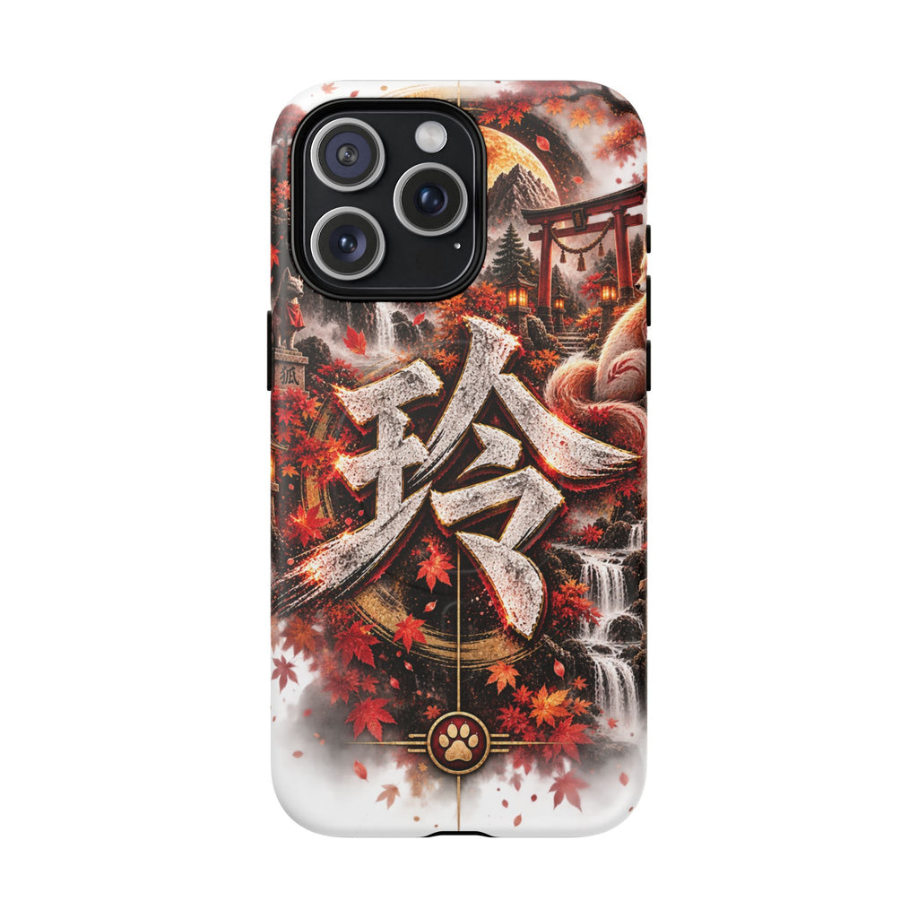 REI 🍂 — The Fox Mystic                     Tough Magnetic Cases