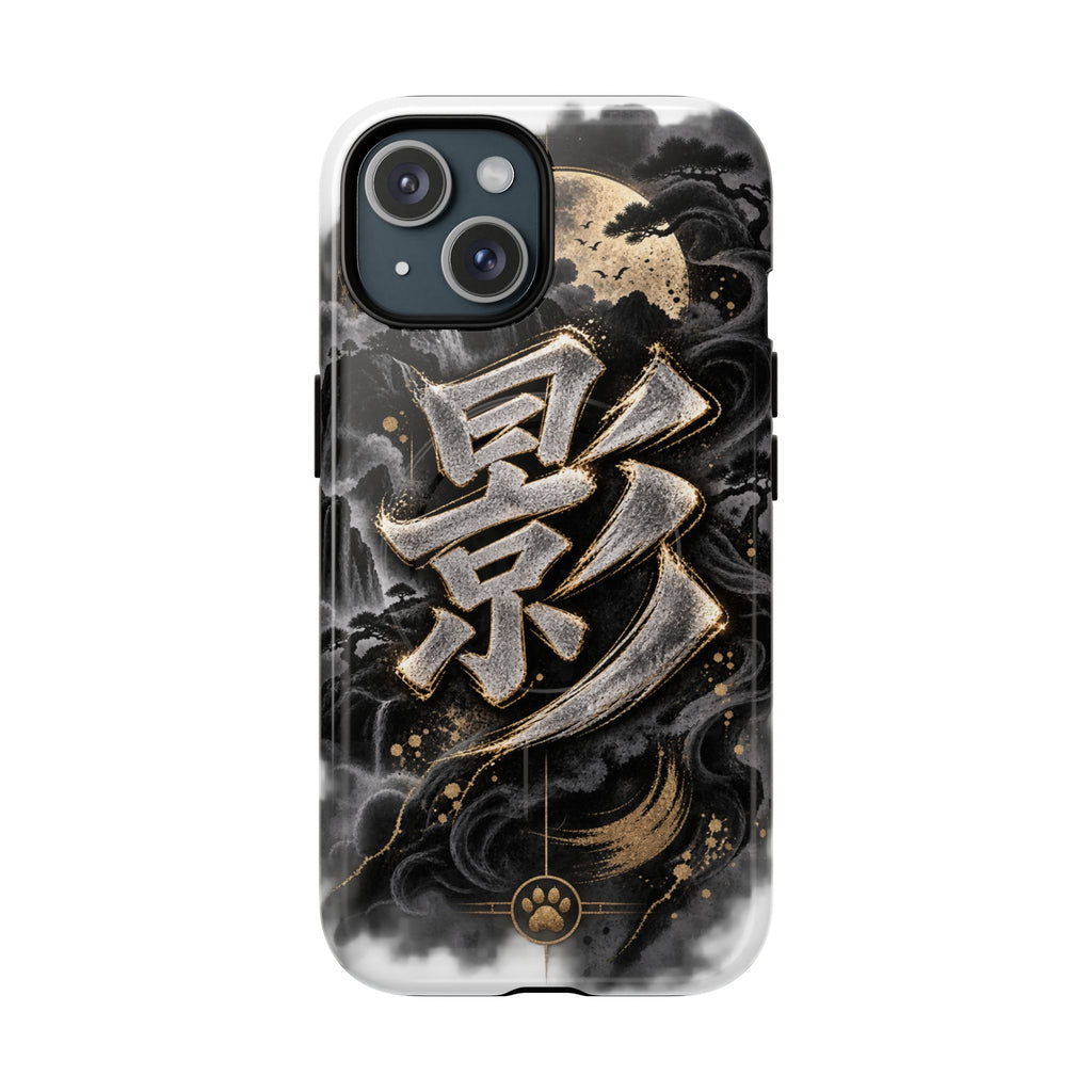 KAGE 🌑 — The Shadow Ninja          Tough Magnetic Cases