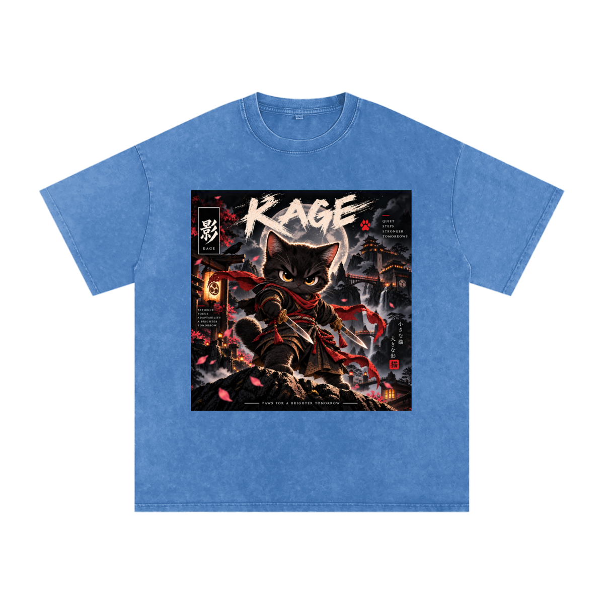 🌑 Kage