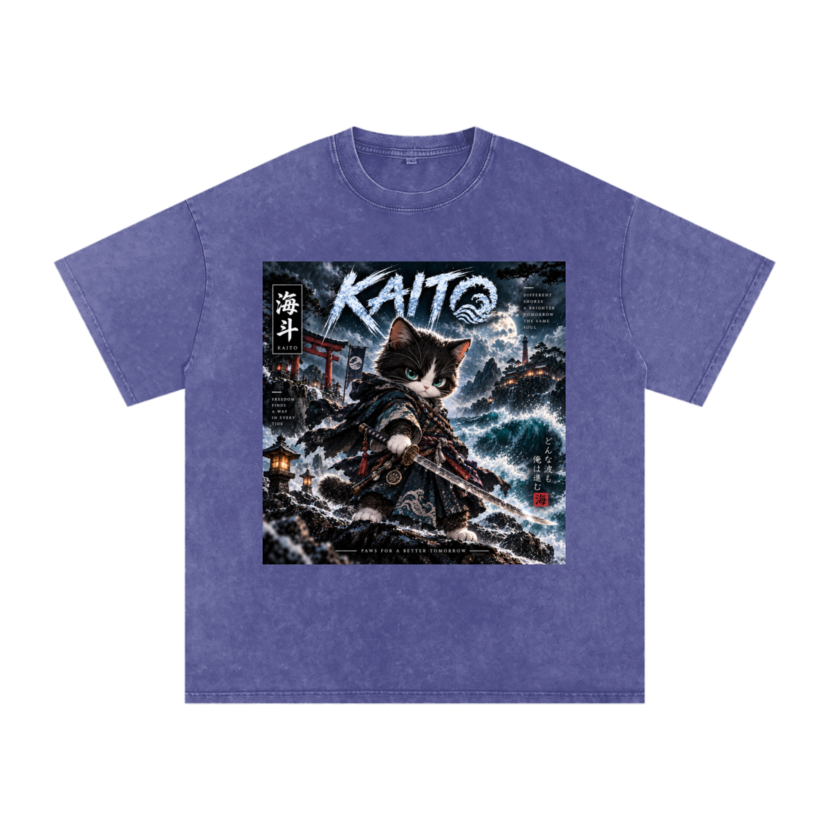 🌊 Kaito