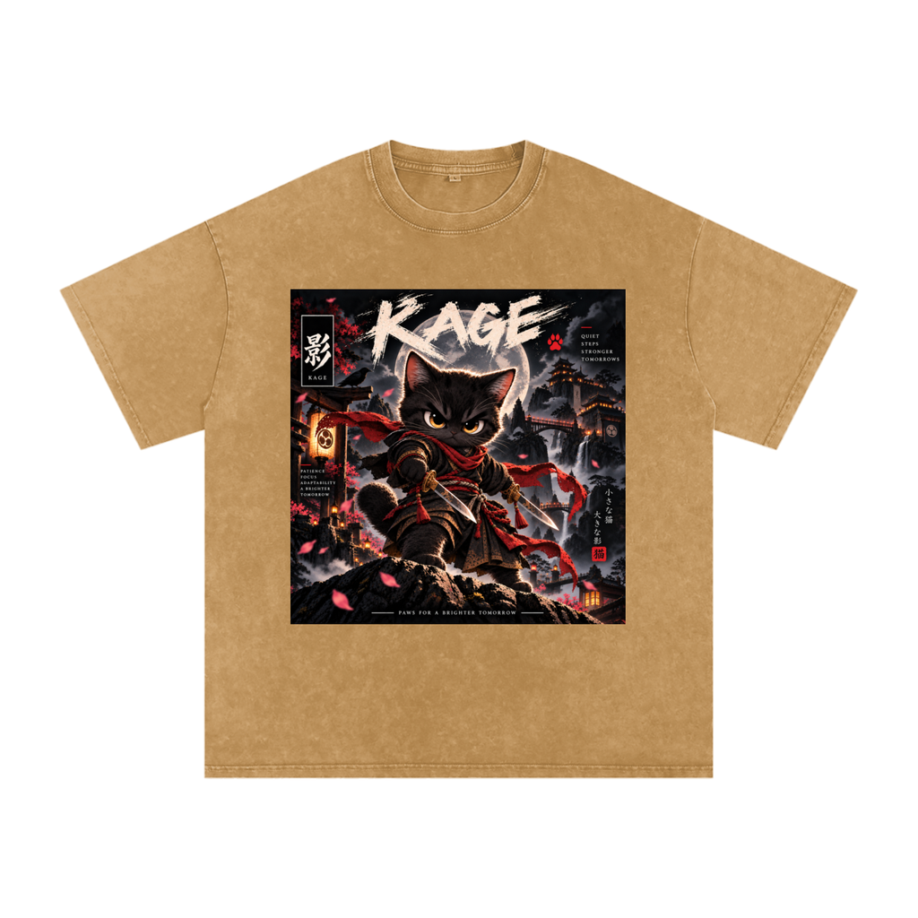 🌑 Kage