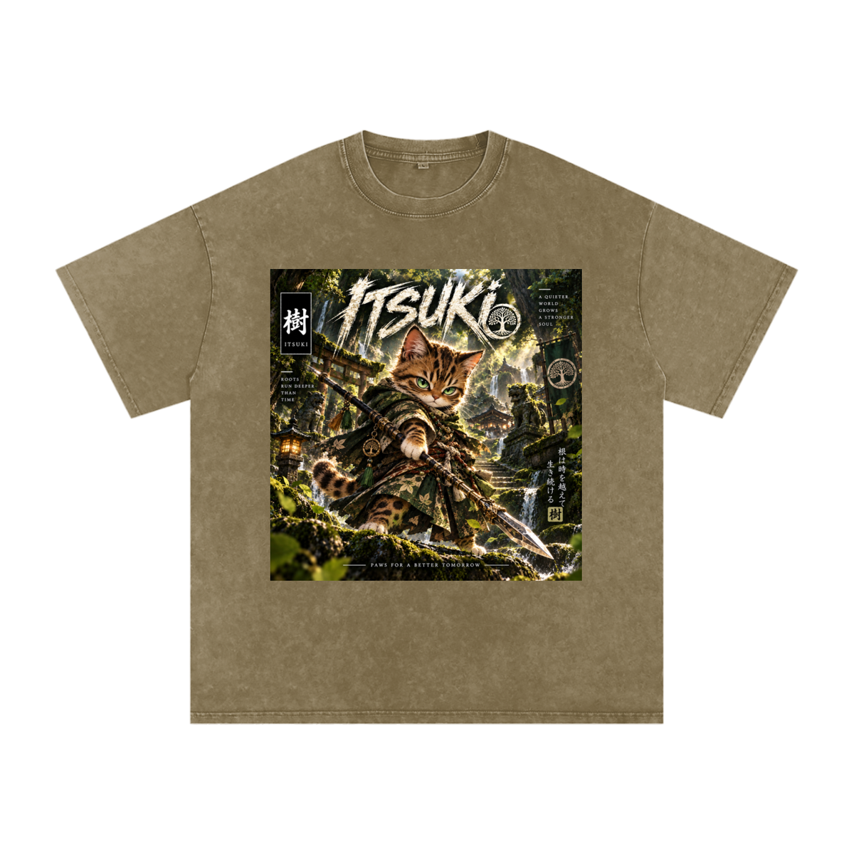 🌿 Itsuki