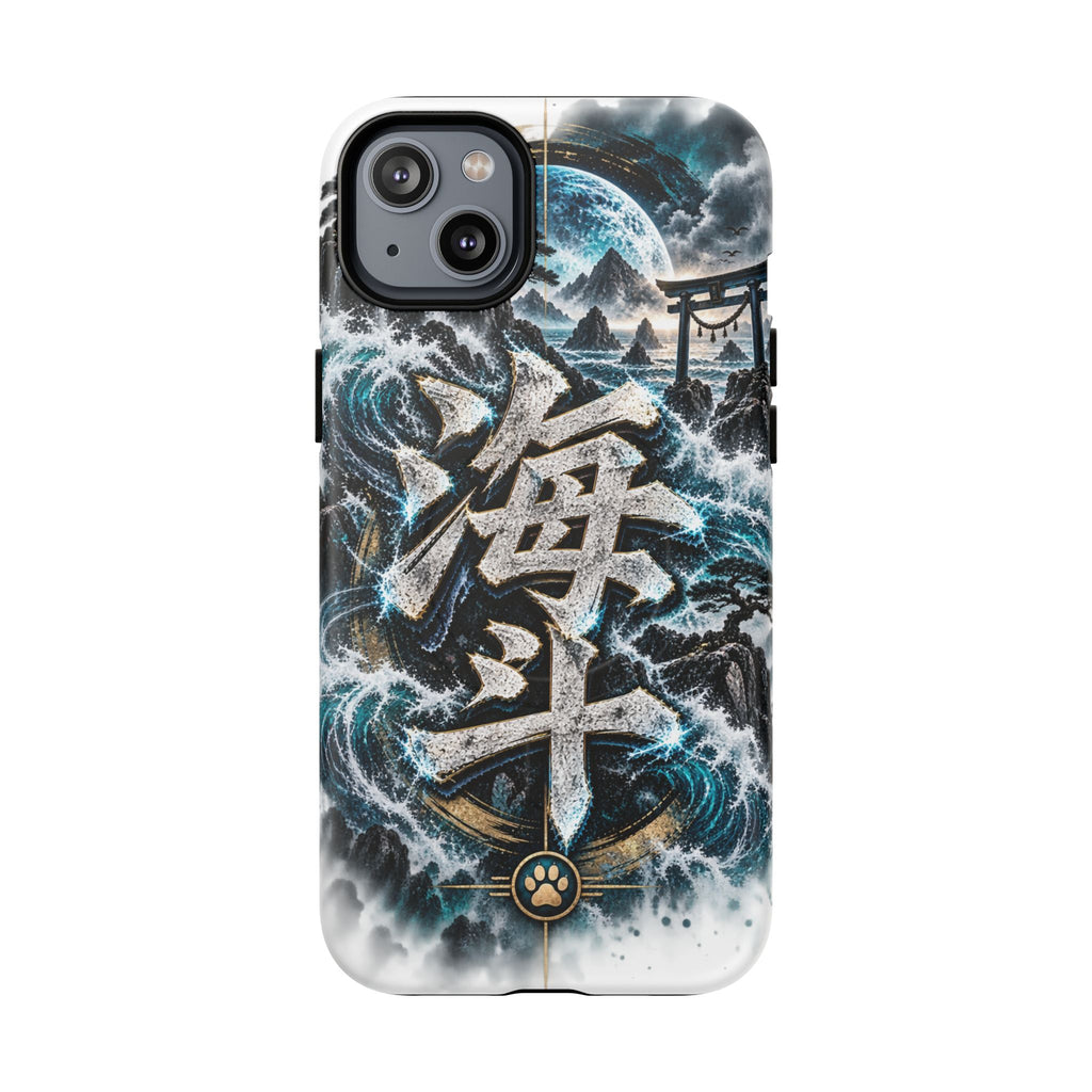 KAITO 🌊 — The Ocean Ronin         Tough Magnetic Cases