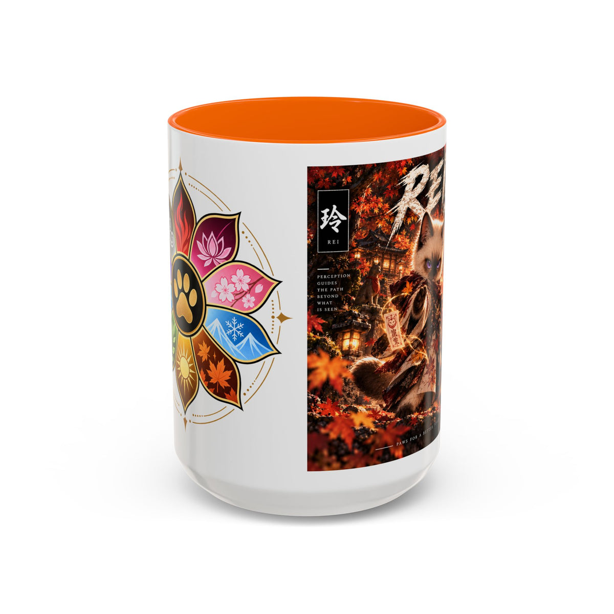 Accent Coffee Mug (11, 15oz)