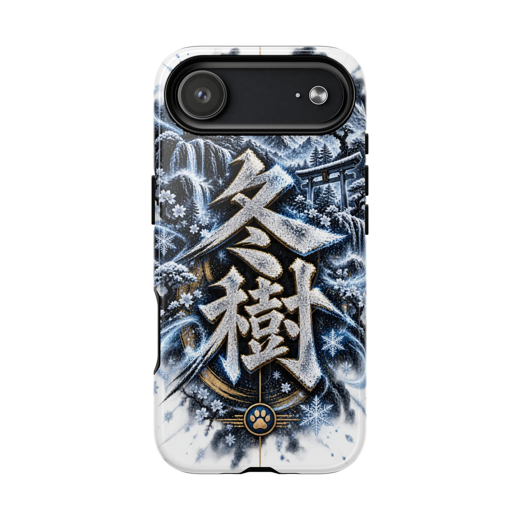 FUYUKI ❄️ — The Snow Warrior      Tough Magnetic Cases
